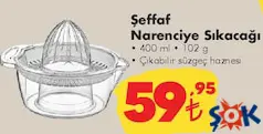 ŞEFFAF NARENCİYE SIKACAĞI ŞEFFAF NARENCİYE SIKACAĞI